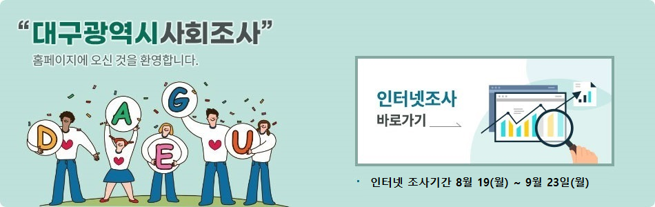 메인페이지배경